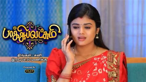 Baakiyalakshmi Promo 14th September 2023 Vijay TV Serial