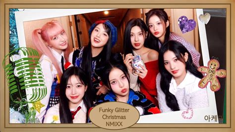 Funky Glitter Christmas Nmixx 엔믹스 Karaoke Hangul Lyrics 가사 Youtube