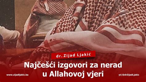 Naj E I Izgovori Za Nerad U Allahovoj Vjeri Dr Zijad Ljaki Youtube