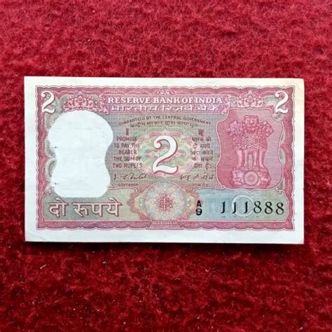 2 Rupees I G Patel Tiger Banknote A9 111888 BidCurios