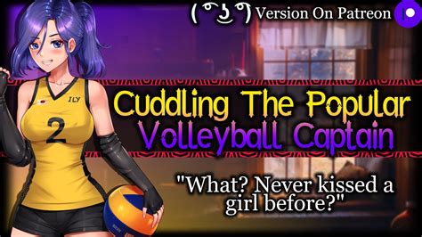 Cuddling With The Popular Volleyball Captain Tomboy Dominant Cocky