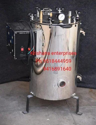 Double Walled Vertical Autoclave At Rs In Ambala Id