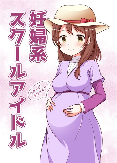 That Pregnant Mother In The New Visual Drawn By Ikd Rabipan S Also Labeled As A Pregnant