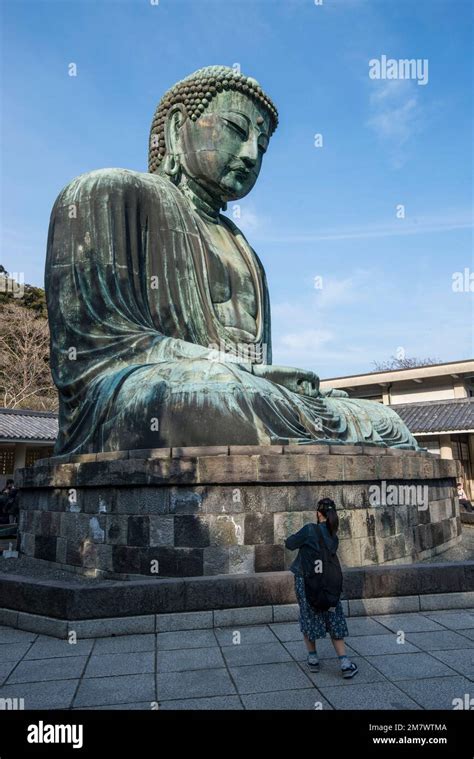 Japan Kamakura Bronze Statue Of The Great Buddha Of Kamakura