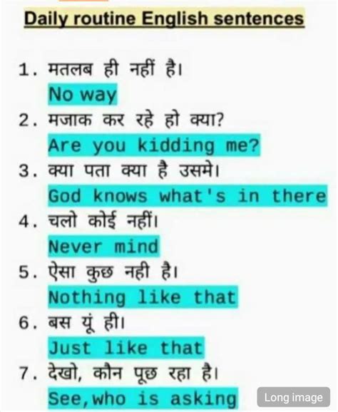 Pin By Vamsimarg On Learn Hindi English Transition Words English