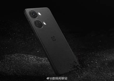 OnePlus Ace 2 Dimensity Edition S Design Revealed Through Leaked Image