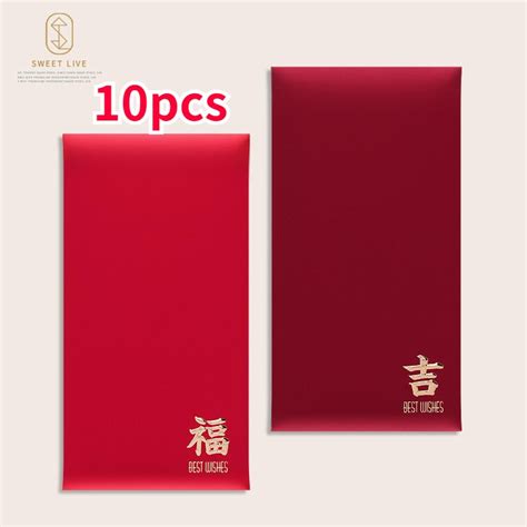 Pcs Red Packet Chinese New Year Wedding Cny Dragon Angpao Bag