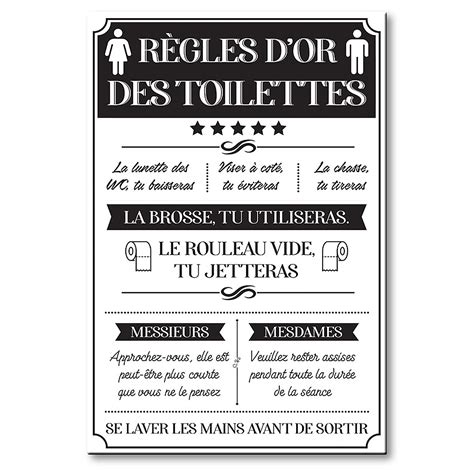 Déco WC Cadre Règle d Or des Toilettes 7 50