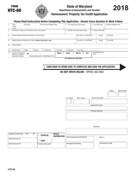 Form Htc Fill Out Printable Pdf Forms Online