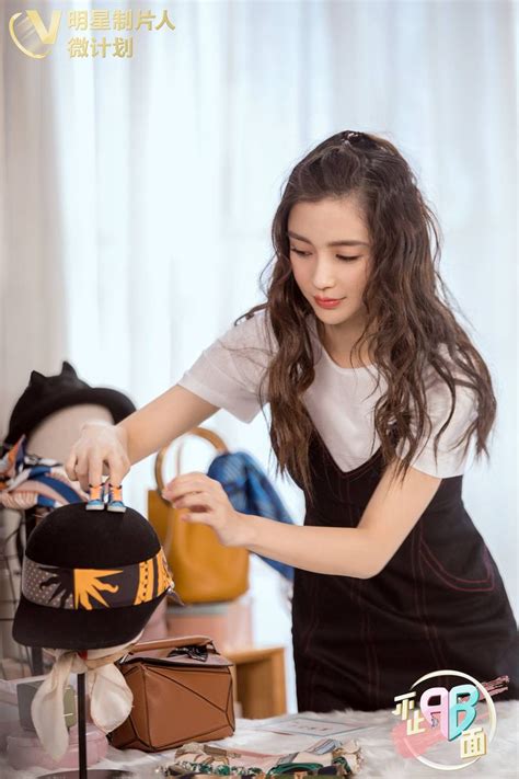 AngelaBaby 杨颖 おしゃれまとめの人気アイデアPinterestKat DeLune アンジェラベイビー 顔 ビューティー