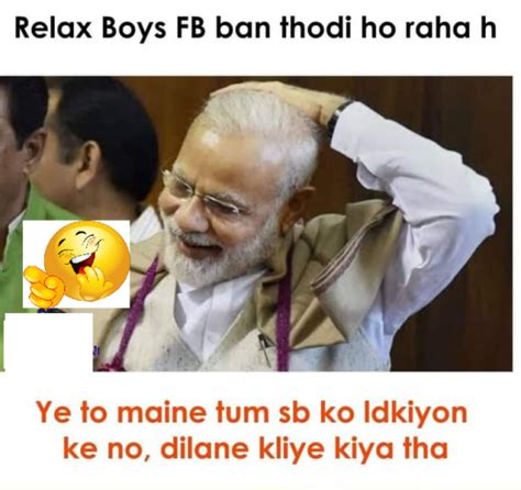 Narendra Modi Memes Trending Memes Images Oh Yaaro