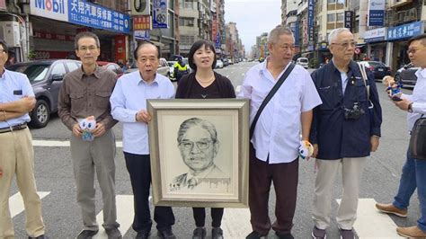 李登輝安葬五指山 全國公務機關降半旗一天