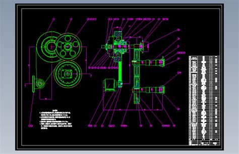 Je25 110开式双点压力机传动系统的设计【包含cad图纸说明书】autocad 2007模型图纸下载 懒石网