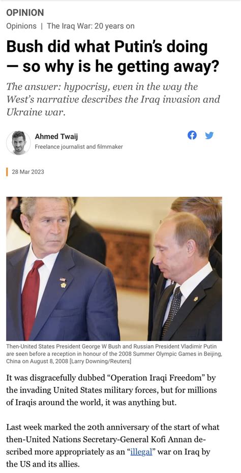 Aljazeera Hot Take GAG