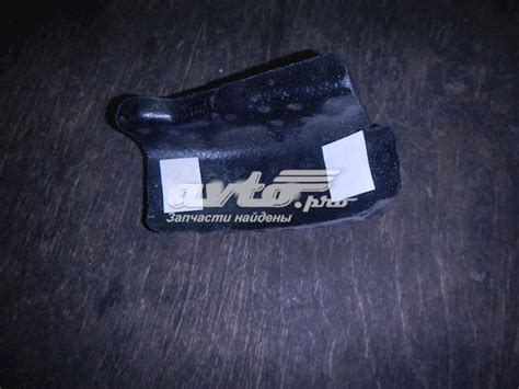 6R0807248A VAG Absorbente Parachoques Delantero Comprar Barato