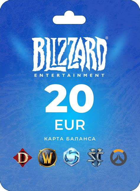 Buy Blizzard €20 T Card 🌎 Eu Region Cheap Choose From