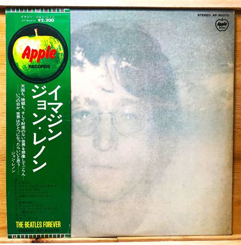 Yahooオークション 4lp【12618】 【国内盤】john Lennonジョン・