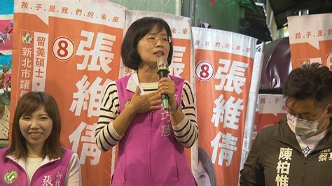 給年輕人機會！ 張維倩、3q哥合體宣講挺18歲公民權｜四季線上4gtv