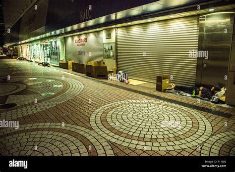 Homeless People Around Shinjuk Station Shinjuku Ku Tokyo Japan Stock