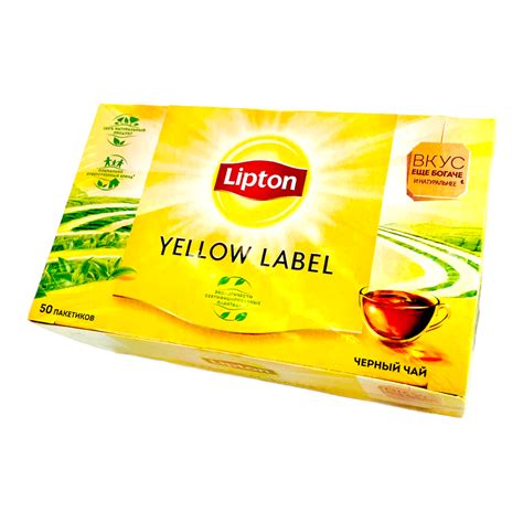 Lipton Yellow Label Torebek