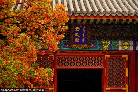 Top 10 Famous Attractions In Beijing The Fragrant Hill The Ming Tombs