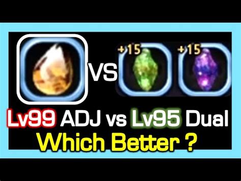 Lv99 ADJ Vs Lv95 DDJ VDJ Which Better STG DPS Comparison Dragon