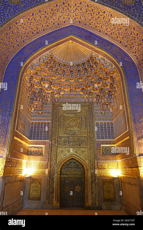 Mosque Tilla Kari Gold Covered Madrasa Registan Samarkand