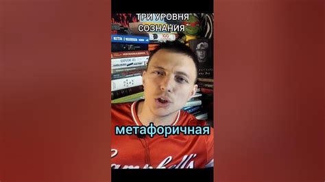 О чём думает человек в коме / Кошмары аиста Марабу #чтение #книги # ...