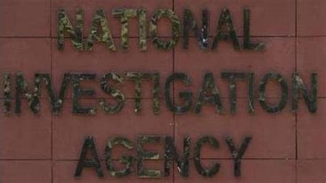 Nia Files Chargesheet Against 13 For Human Trafficking From Bangladesh