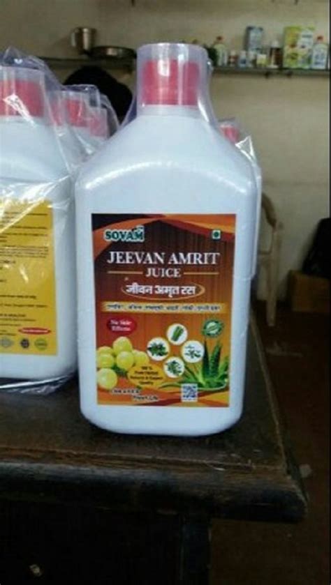 Sovam Jeevan Amrit Ras Packaging Type Bottle Packaging Size 1000 Ml