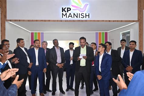 About KP Manish - Trusted Ingredients Supplier | KP Manish