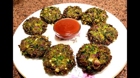 Hara Bhara Matar Kabab Recipe