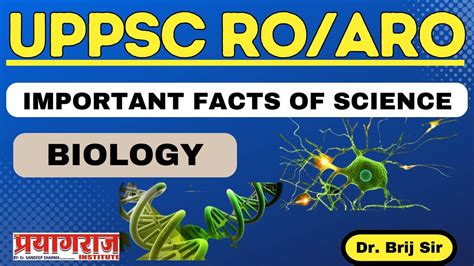 UPPSC RO ARO 2023 I IMPORTANT FACTS OF SCIENCE Iवजञन क महतवपरण