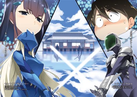 Accel World Image By Hima Pixiv51930 2659406 Zerochan Anime Image