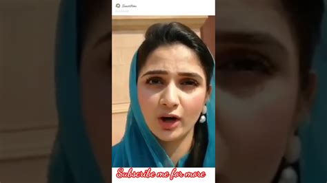 Sania Ashiq Pmln Beauty Of Pakistan Viral Video Youtube