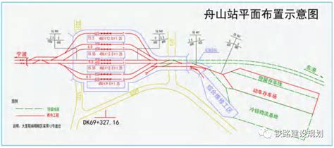 甬舟铁路新进展来了！各车站布置方案出炉 长三角 舟山市 舟山 新浪新闻