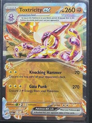 Toxtricity Ex 100 182 Double Rare Paradox Rift Near Mint Pokemon TCG