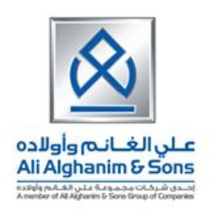 alghanim | Capstone International