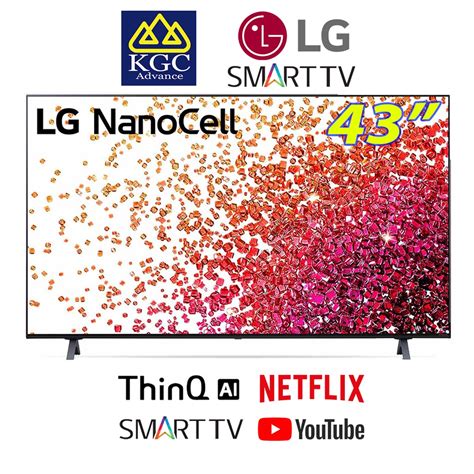 Free Shipping LG 43 43NANO75TPA NANO75 4K Smart NanoCell TV With