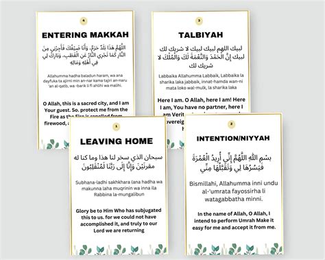 Umrah Dua Cards Umrah Duas Printable Cards Umrah Flashcards Prayer