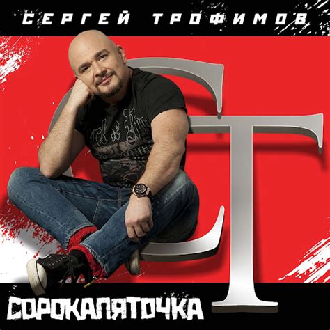 Я привык улыбаться людям - YouTube Music