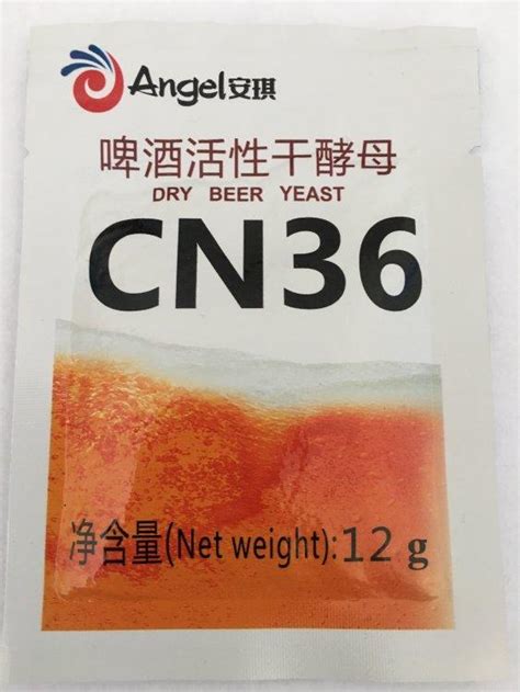 Пивные дрожжи Ангел CN36, 12 грамм: продажа, цена в Уральске. Дрожжи и ...