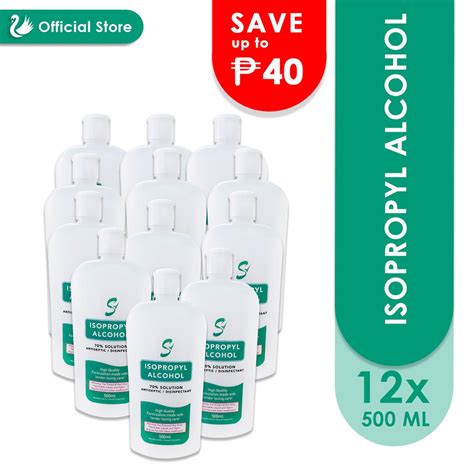 Horaios S 70 Isopropyl Alcohol 500ml Antiseptic Disinfectant X 12