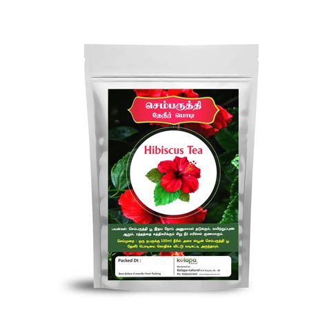 Hibiscus Flower Herbal Tea – Kelapa Natural