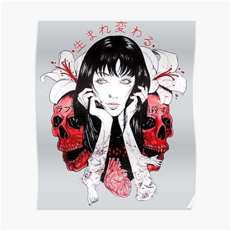 "Tomie " Poster for Sale by BilardiDanielle | Redbubble