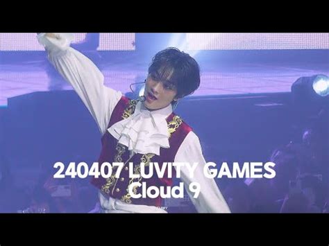 240407 CRAVITY FAN CON LUVITY GAMES Cloud 9 태영 직캠 YouTube