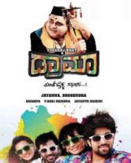 Drama - Kannada Movie Review, Ott, Release Date, Trailer, Budget, Box ...