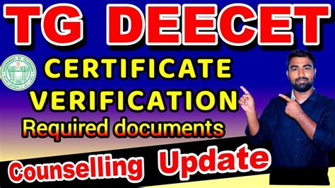 TS DEECET Certificate Verification And Counselling Update 2024