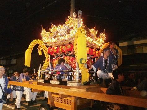 Japanese Autumn Festival - Takeda no Aki Matsuri