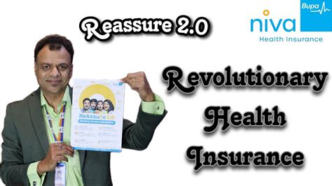 Niva Bupa Reassure 2 0 With 10x Coverage The Best Health Insurance Plan 2023 Youtube